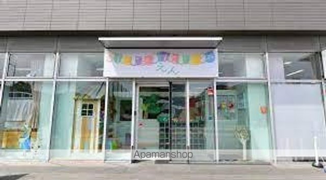 PRESEAの周辺写真