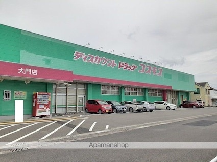 ローレル　Ｂ[1LDK/43.61m2]の周辺3