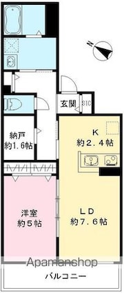 玉南ビル（ＺＥＨ）[1LDK/42.82m2]の間取図
