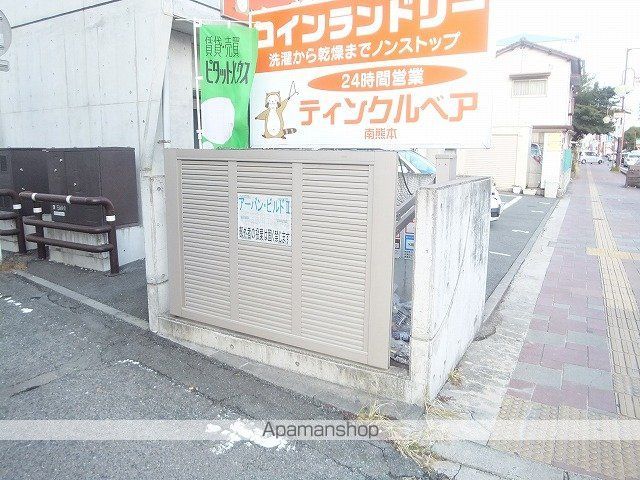 アーバン・ビルドIIのその他写真