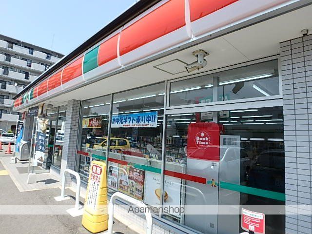 ドゥ セレニテの周辺写真