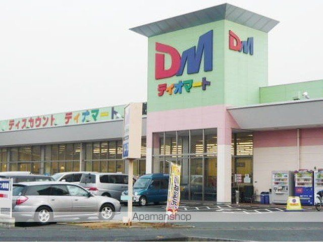 サフラン Aの周辺写真