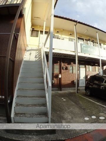 コーポ綾の外観写真