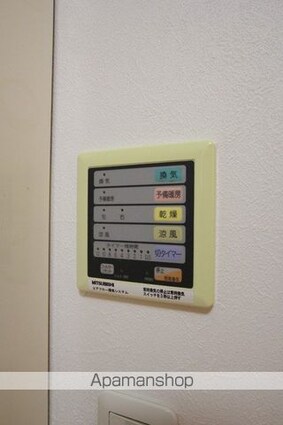 アリビオレジデンシア[3LDK/75m2]のその他設備