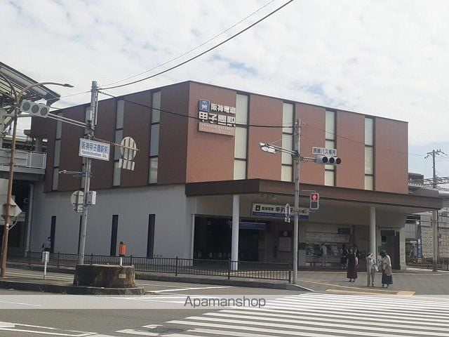 浜甲子園1丁目アパートの周辺写真