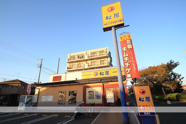 FRONTIREの周辺写真