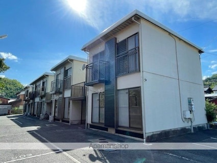 ハイツ本町[2DK/41.31m2]の外観1