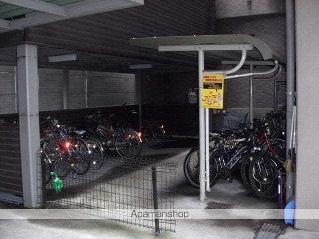 アビタシオン一番のその他写真