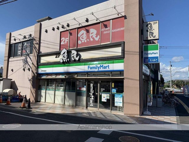プレイス・パルの周辺写真