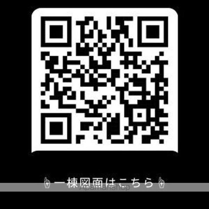 エヌステージ西船橋市川[1R/23.08m2]の間取図