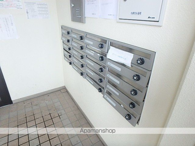 ARTNOW清田のその他写真