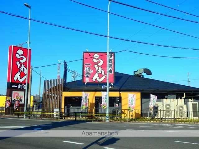 サンペドロAの周辺写真