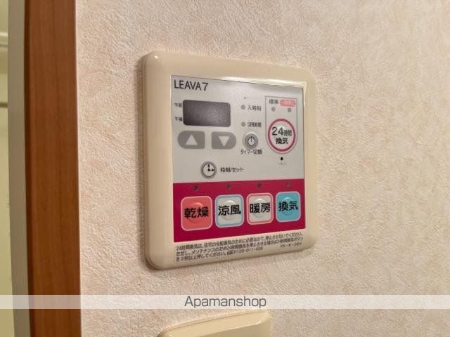 ルミエールの内装写真