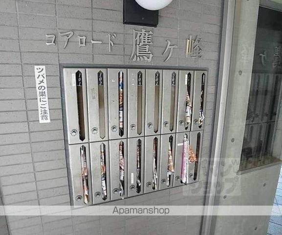 コアロード鷹ヶ峯の外観写真