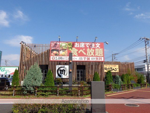 ヴェール ルミアーの周辺写真