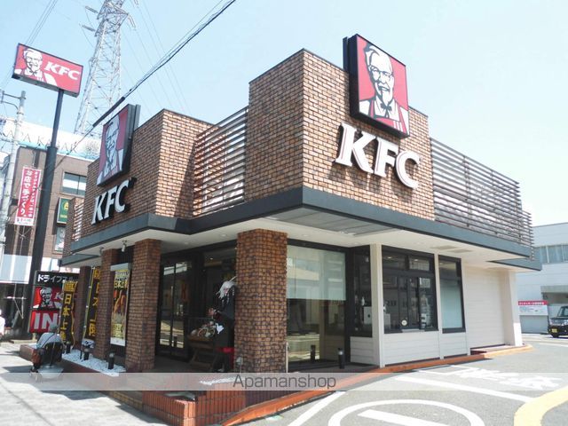 八八マンションの周辺写真