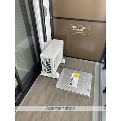 ＳーＲＥＳＩＤＥＮＣＥ金山ａｌｔａｎｏ（アルターノ）[1K/24.64m2]のバルコニー