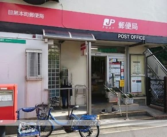 ウエストヒルの周辺写真
