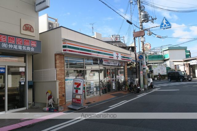 和泉市葛の葉町1丁目戸建ての周辺写真
