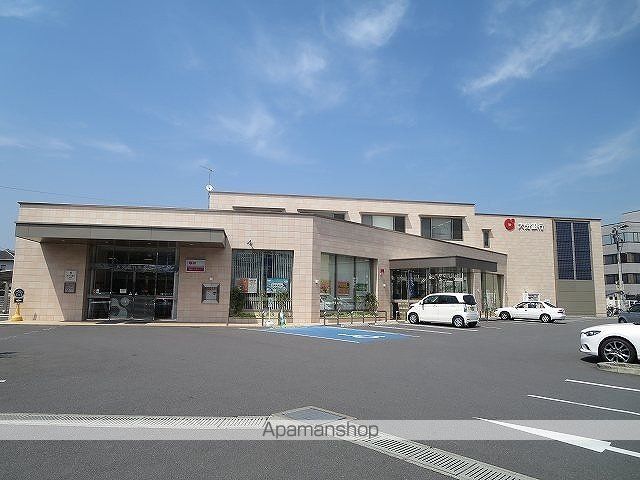 ウェルス三ヶ田の周辺写真