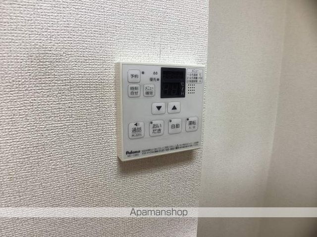 Sテイト新山口のその他写真