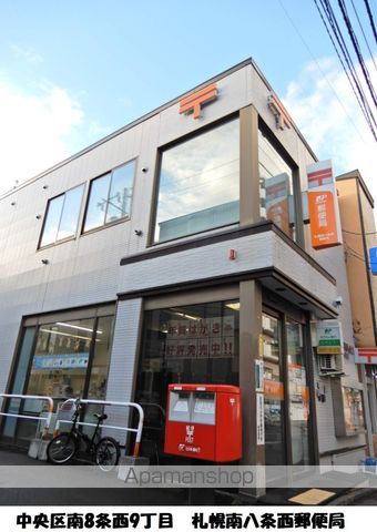 ING南8条の周辺写真