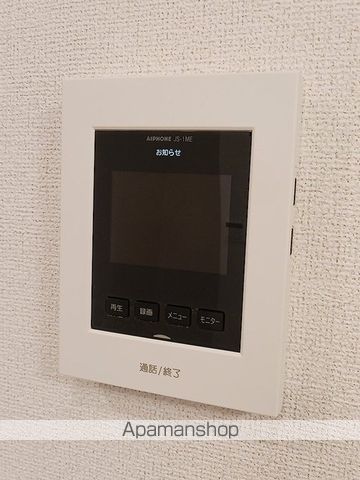 エトワール・片島の内装写真
