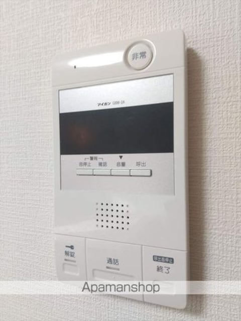 エル・カスティージョ・ワカヤマ[1DK/40m2]のセキュリティ