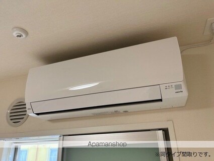 Ｌｉｍｎｅ（リムネー）[1K/29.75m2]のその他設備