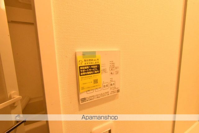 ガーラ・グランディ調布の内装写真