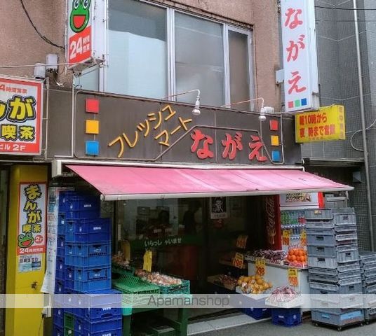 グリーン・ヴュー小嶋の周辺写真