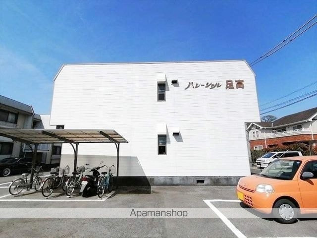 パレーシャル足高　１号棟[3DK/53.46m2]の外観4