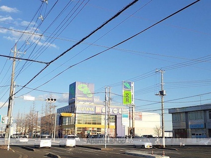 ニノブリーゼ[1K/31.65m2]の周辺3