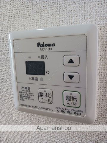 フォンテーヌAの内装写真