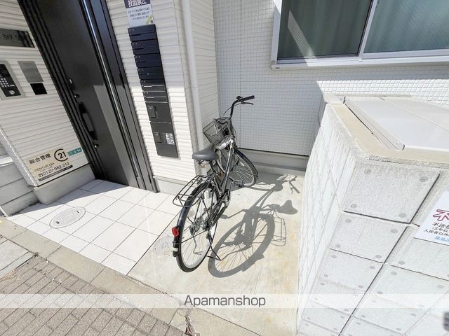 エヌエムスワサントディセットのその他写真