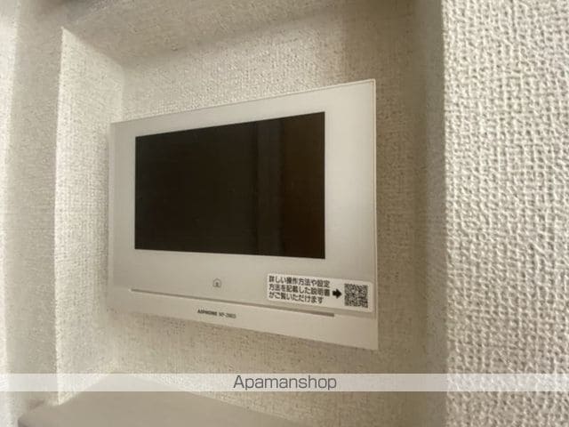 グランディール高鷲IIの内装写真