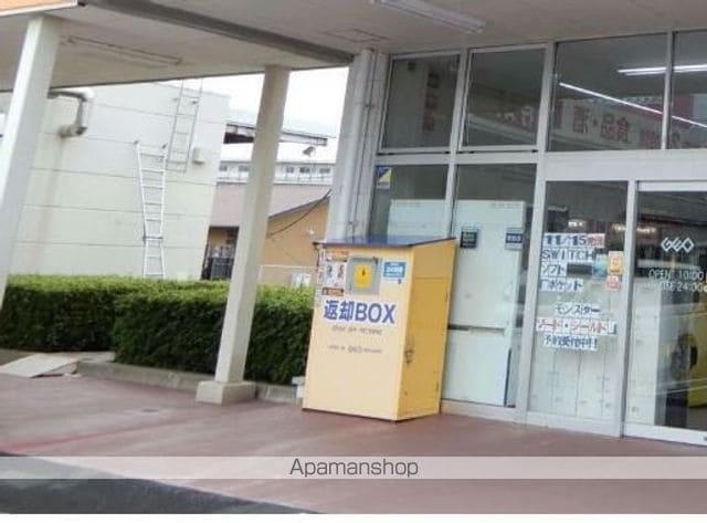 ビレッジハウス本城2号棟の周辺写真