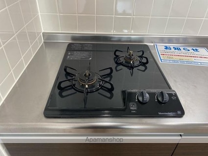 プレミール亀岡[1LDK/35.19m2]の内装6