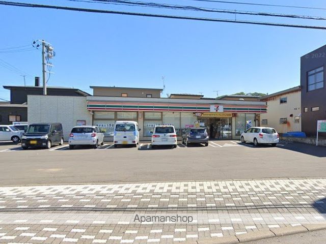 レオパレスVIVAIIの周辺写真