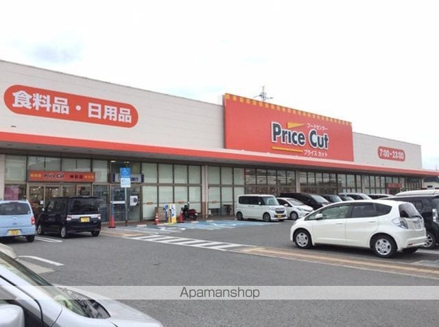 和歌山県和歌山市神前[2LDK/49.95m2]の周辺1