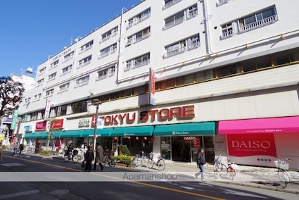 東京都三鷹市下連雀３丁目[1DK/30.98m2]の周辺4