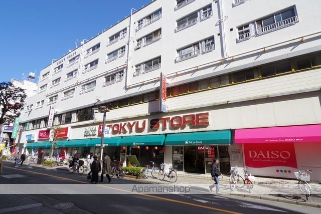 東京都三鷹市下連雀３丁目[1DK/30.98m2]の周辺4