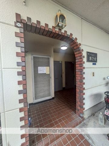 第2友マンションの玄関写真