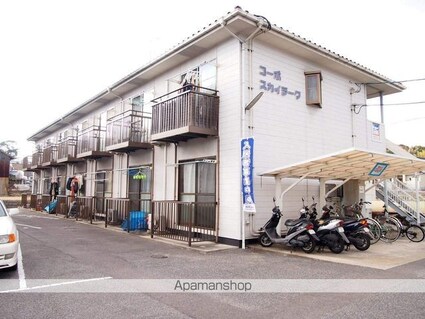 コーポスカイラーク[1K/24.6m2]の共用部4