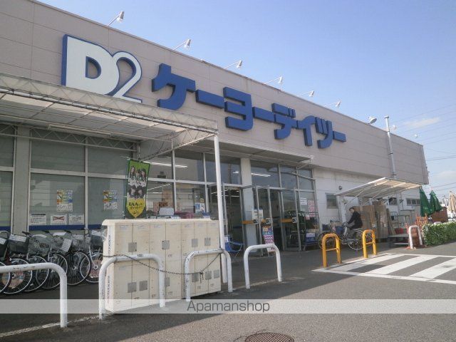 グランコモド小田急相模原の周辺写真