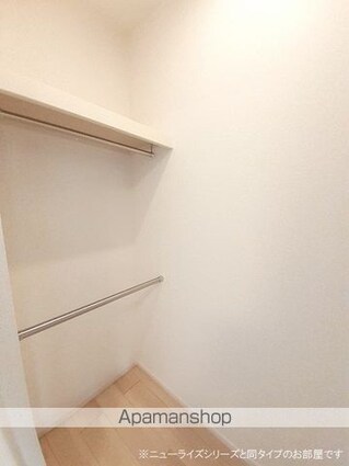 フリッシュ　Ｈ[2LDK/59.58m2]の収納