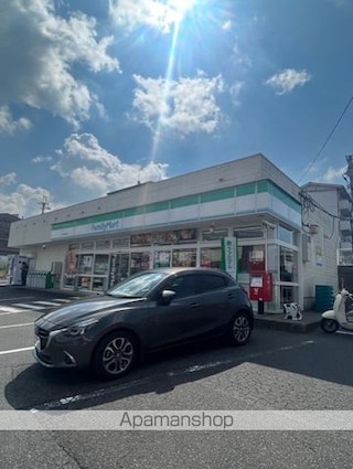 Ｎｏｒｔｈ　Ｃｏａｓｔ[2LDK/60.1m2]の周辺5