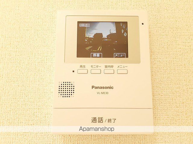 パレ・ロザージュⅣ[1LDK/40.03m2]のその他設備