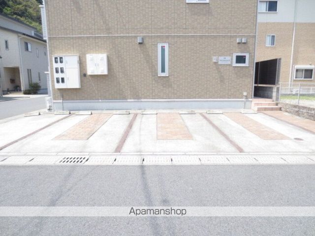 CASA ESPERANZA25のその他写真