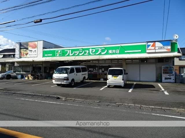 オシャレハイツKOTOの周辺写真